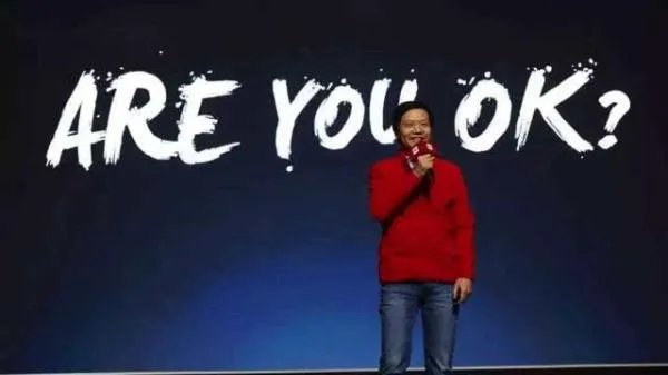 小米创始人雷军身价多少