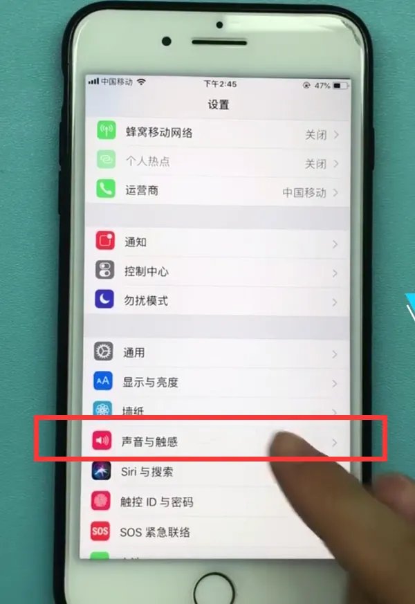 苹果手机怎么设置铃声