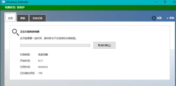 中脉官方网站