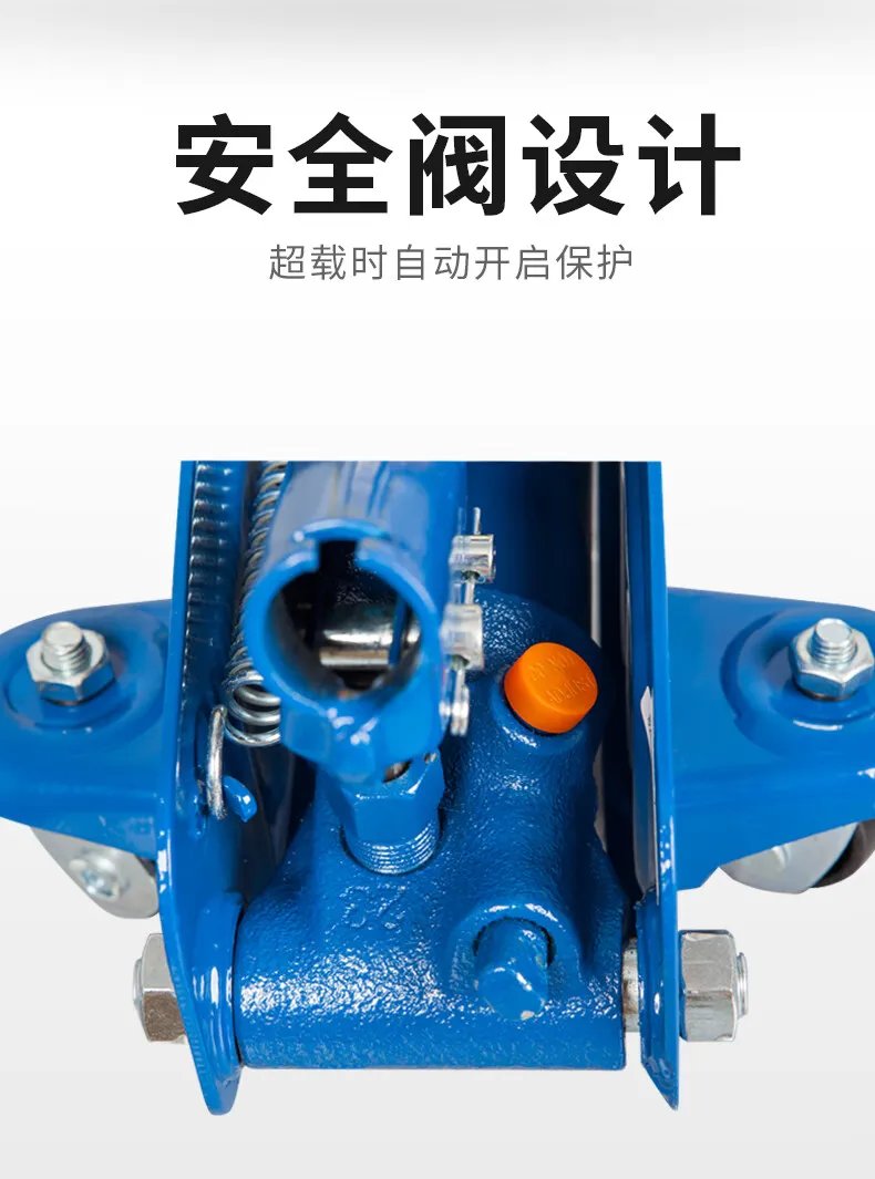 千斤顶种类大全