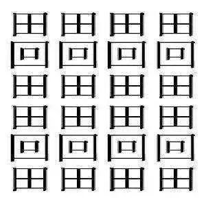 中国笔画最多的字