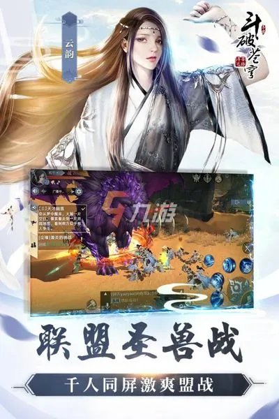 好玩的单机电脑游戏排行榜前十名 单机游戏电脑版2022