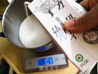 双皮奶