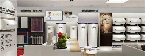 法罗力热水器加盟要点介绍 加盟法罗力热水器有哪些要点