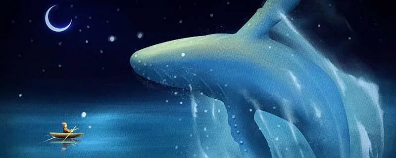 一鲸落万物生什么意思