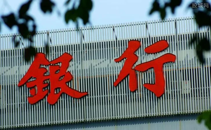 什么是私人银行 中国有哪些私人银行?