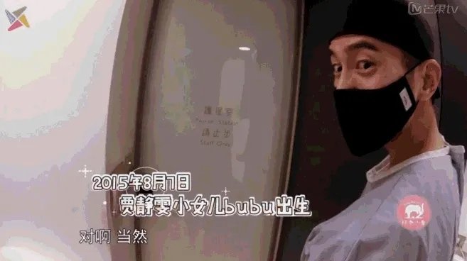 贾静雯老公亲手打造的硬汉Loft风，颜值也超高！
