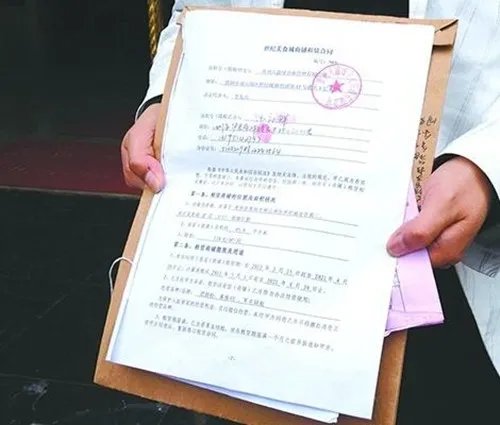 租房合同十大注意事项有哪些
