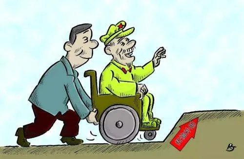伤残军人2018新政策