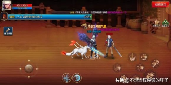 DNF手游官网开启正式预约,一夜之间人数破250万,勇士们热情似火,如何评价?