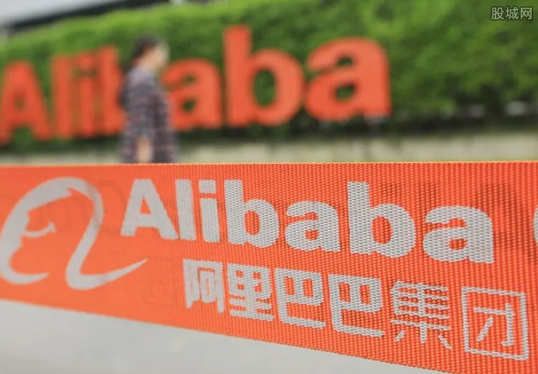 701谣言攻击总计划是什么 揭攻击阿里巴巴组织主谋