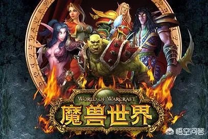 关于魔兽怀旧服团队副本难度降低，你想说点什么？