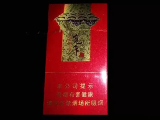 宽窄香烟价格表图大全中支价格