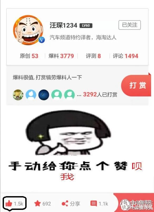 2018年跑鞋购买指南 篇二:李宁跑鞋推荐、点评及购买途径分析