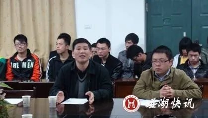 周晶的介绍