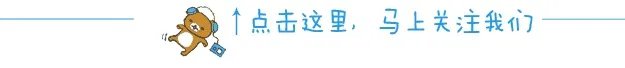 仙桃怎么样