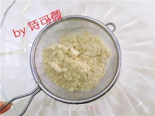 马卡龙