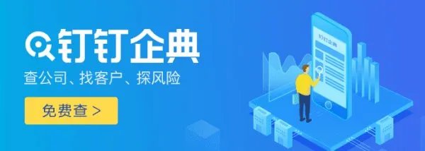美的集团股份有限公司招聘信息,美的集团股份有限公司怎么样？