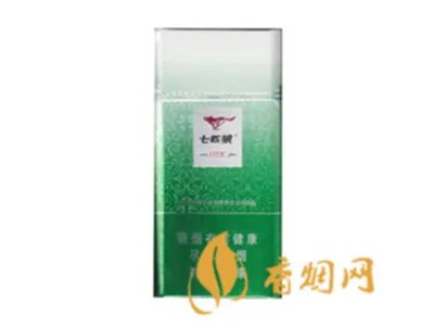 2021七匹狼香烟种类及价格表图片大全集