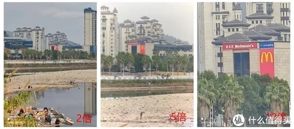 小米11手机详细参数配置介绍