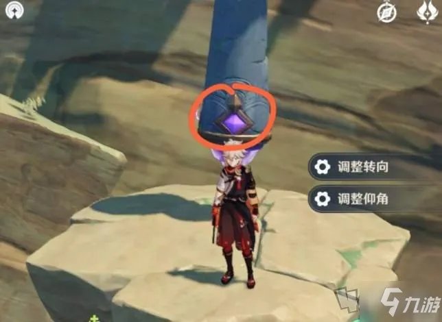 《原神》无想刃狭间解谜图文教程分享 无想刃狭间磐柱镇石如何解谜