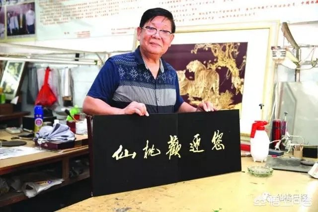 仙桃怎么样