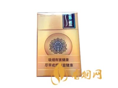 苏烟全部系列价格表2021一览 苏烟价格表2021价格表图片
