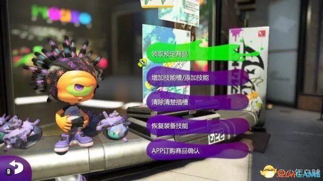 喷射战士2中文菜单界面翻译 喷射战士2全中文界面