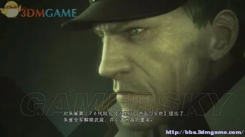 《最终幻想零式HD》图文攻略 全辉石收集任务图文攻略