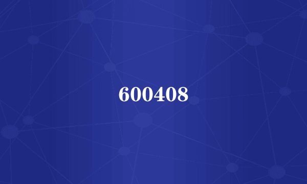 600408