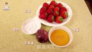 草莓蛋糕