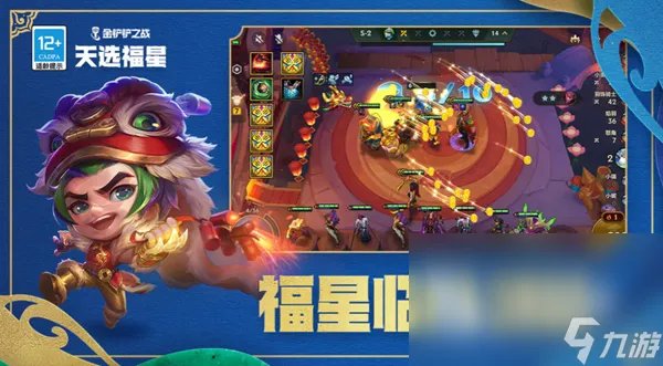 全网最火的游戏有什么 高人气的优秀游戏作品盘点