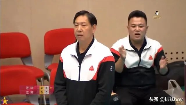 天津女排在确定小组第一的情况下为什么还拼命3比2拿下江苏?