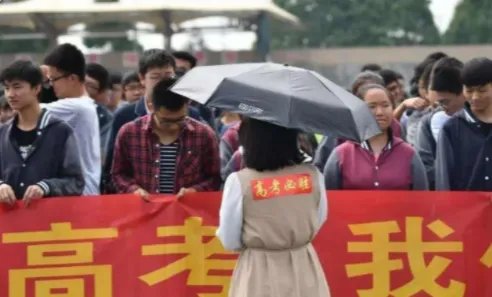 21年本科录取分数线是多少