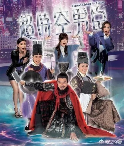 好看的穿越电视剧有哪些？