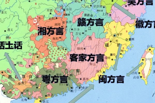 沂怎么读拼音