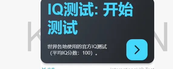 英国热水袋销量激增超200%，还有哪些取暖神器火遍欧洲？
