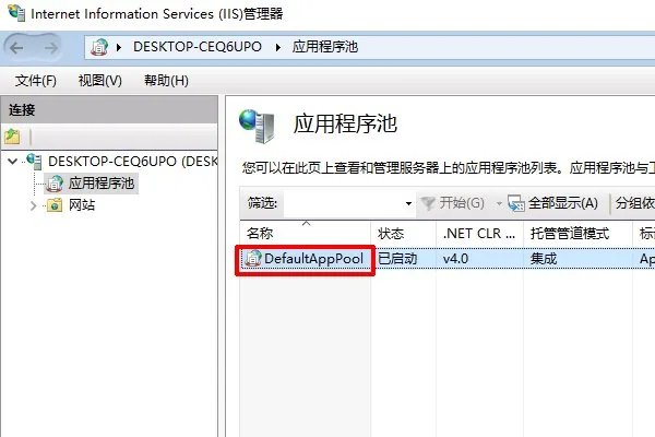 为什么会出现Service Unavailable