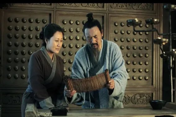 亓字怎么读