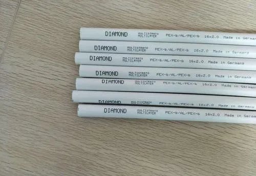 铝塑管1620是几分管