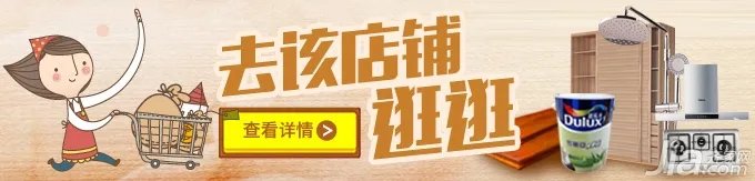 九牧花洒怎么样 九牧花洒价格