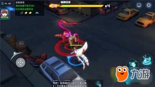 东京战纪第一章怎么过 东京战纪第一章通关攻略