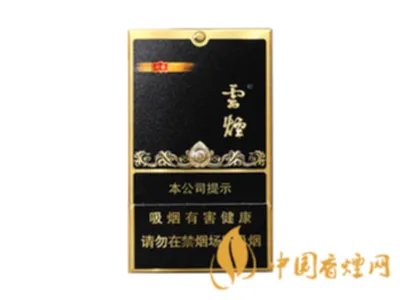 云烟黑金刚印象礼盒装多少钱一盒 云烟黑金刚礼盒装价格图片一览