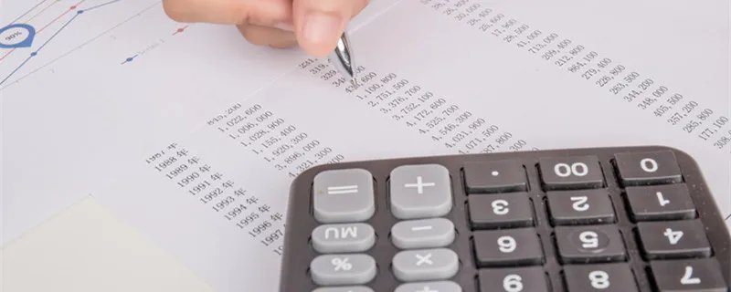 销售商品会计分录 销售商品会计分录怎么写