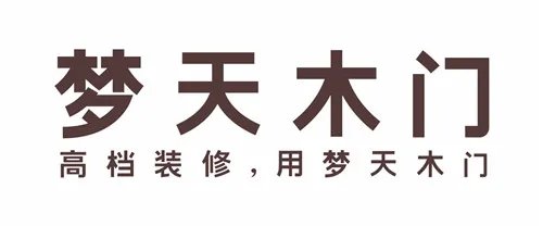 木门十大知名品牌排名 你知道的木门品牌有哪些