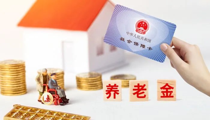 2022社保局上班时间几点到几点 2022社保局上班时间是什么时候