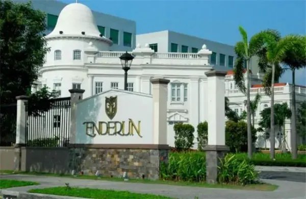 菲律宾大学排名
