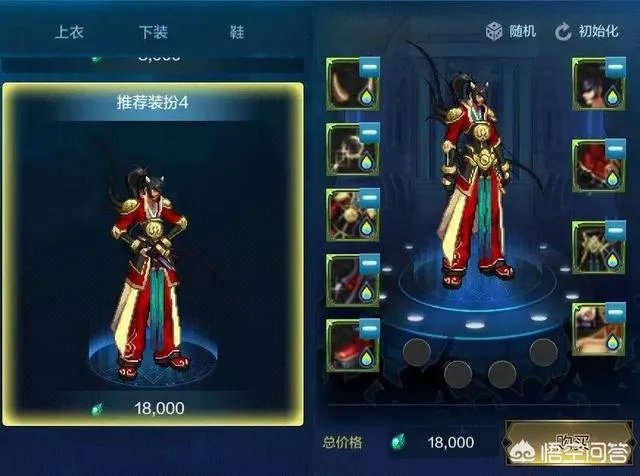 DNF手游官网开启正式预约,一夜之间人数破250万,勇士们热情似火,如何评价?