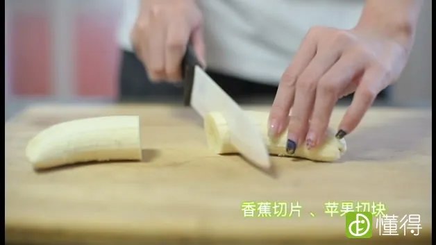 燕麦片怎么吃