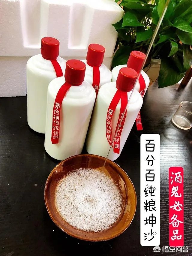 请问茅台酒收藏到底有没有价值?如果有,我们该收藏什么样的茅台酒才增值?